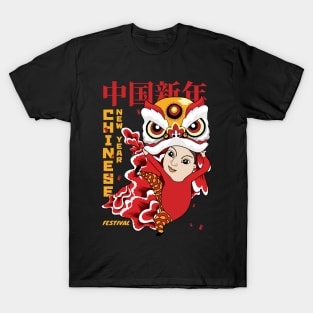 Chinese New Year Festival T-Shirt